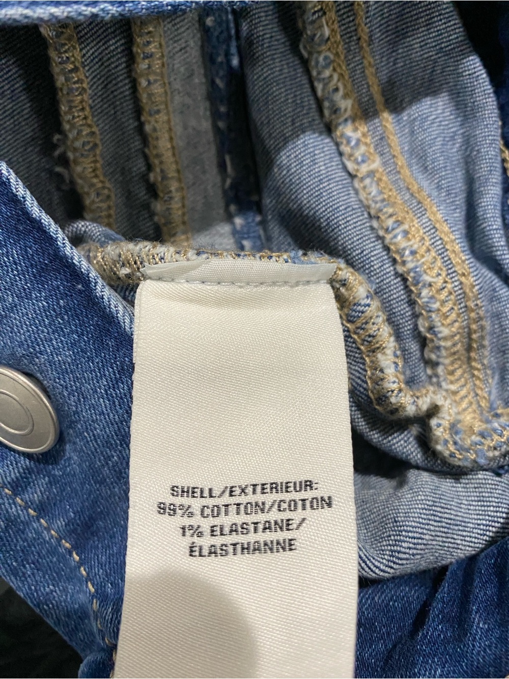 Button Skirt - Picture 4 of 4